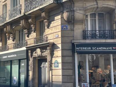 PA_1534, Space Invader de la rue Lecourbe — Street art de Invader à Paris