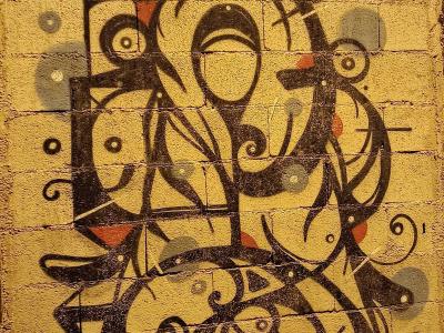 Personnages géométriques — Street art de Hazul à Porto