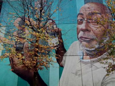 Nobre e Leal — Street art de MrDheo à Porto