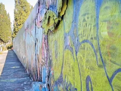 Wild Graffiti Wall, Berlin — Street art in Berlin
