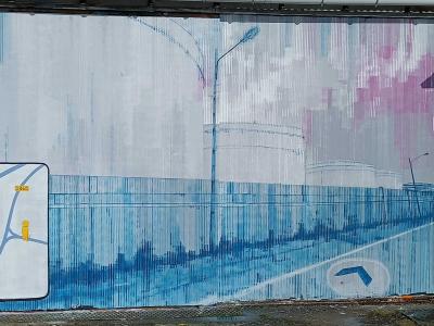 Paysage abstrait bleu — Street art de Wide à Nantes