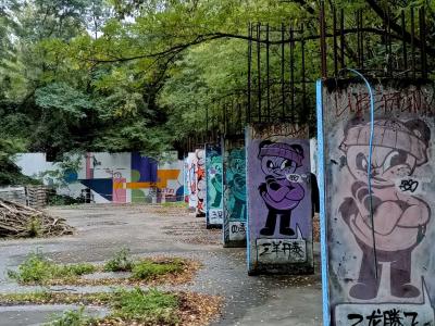 Galerie de stèles graffitis à Berlin — Street art à Berlin