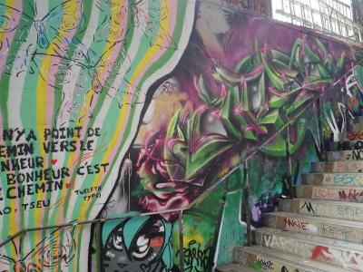 Chemin vers le Bonheur — Lao Tseu — Street art à Paris