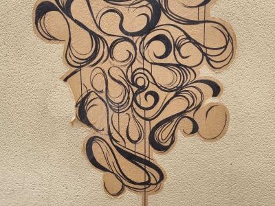 Black Calligraphic Arabesques — Street art in Clermont-Ferrand