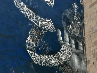Stylized Creature — Street art in Grenoble