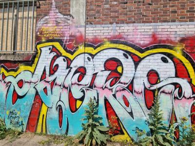 Colorful Wildstyle with Dynamic Letters — Street art in Strasbourg