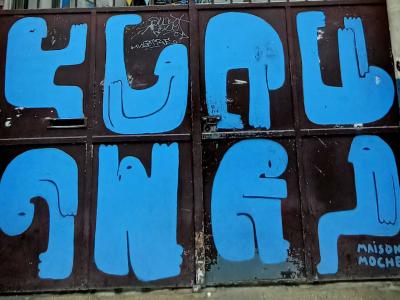Ugly House Playful Blue Letters — Street art in Nantes