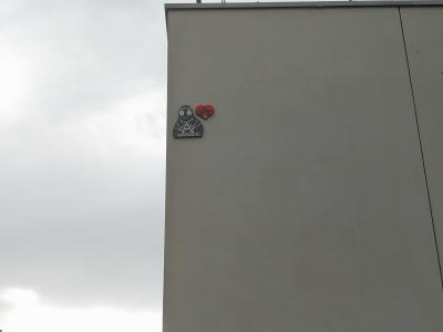 Dabamar avec Cœur Rouge par A2 — Street art de A2 à Paris
