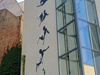 Figures plongeantes, Berlin — Street art de Victor Ash à Berlin