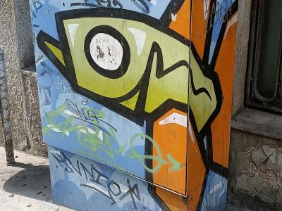 Poisson pop par Le Poisson — Street art de Le poisson à Porto