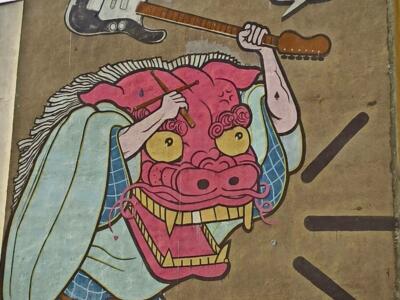 Rock and Roll by OZMO — Street art by OZMO in Gdańsk