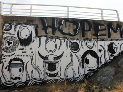 The Octopus Company — Street art by Hopem Story in Lucciana