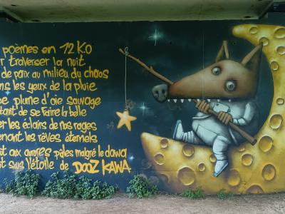The Wolf on the Moon by Ador — Street art by Ador in Rezé