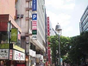 TK_122, Space Invader de Dogen-zaka Street — Street art de Invader à Tokyo