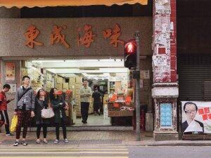 HK_46, Space Invader on 71 Des Voeux Road West — Street art by Invader in Hong Kong