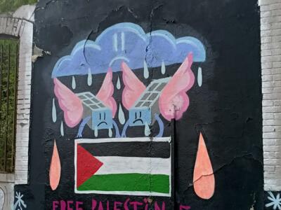 Free Palestine, Weeping Cloud — Street art in Nantes