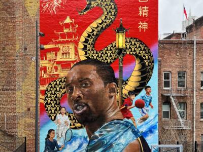 Mamba Mentality 曼巴精神 — Street art by Twin Walls Mural Company in San Francisco