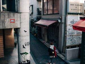 TK_08, Space Invader on Brahms Trail — Street art by Invader in Tokyo
