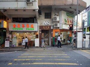 HK_102, Space Invader on 93 Lion Rock Road — Street art by Invader in Hong Kong