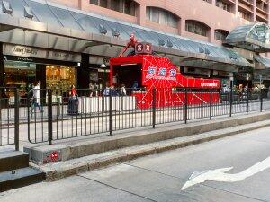 HK_12, Space Invader on 63 Nathan Road — Street art by Invader in Hong Kong