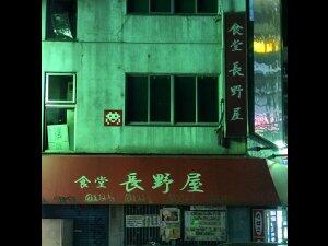 TK_114, Space Invader de Musashinto Street — Street art de Invader à Tokyo