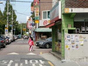 DJN_13, Space Invader on Gungdong-ro 10beon-gil Daejeon — Street art by Invader in Daejeon