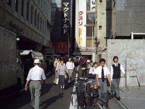 TK_19, Space Invader d'Udagawachō — Street art de Invader à Tokyo