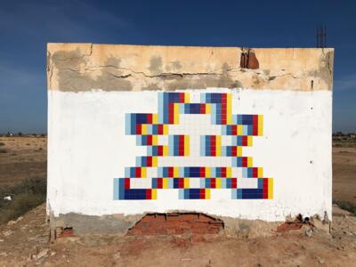 DJBA_21, Space Invader d'Ajim - Sidi Ejjmour — Street art de Invader à Ajim