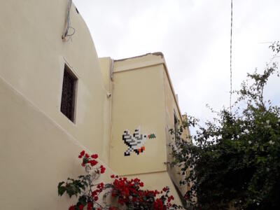 DJBA_04, Space Invader d'Erriadh — Street art de Invader à Erriadh