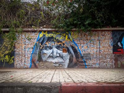 Portrait sur le mur légal de Guéliz — Street art de Morran Ben Lahcen à Marrakech