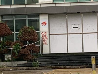 HK_99, Space Invader on Chun Ying Street — Street art by Invader in Hong Kong