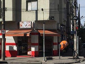 SP_38, Space Invader de Rua Frei Caneca — Street art de Invader à São Paulo
