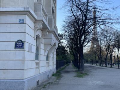 PA_381, Space Invader on Allée Thomy Thierry — Street art by Invader in Paris