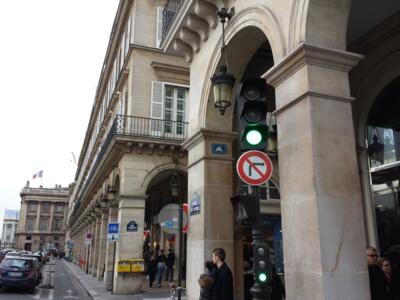 PA_843, Space Invader de la rue de Rivoli — Street art de Invader à Paris