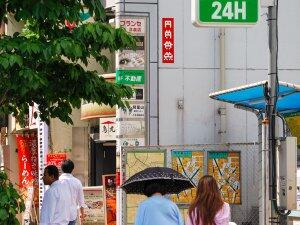 TK_103, Space Invader de Roppongi 4-chōme — Street art de Invader à Tokyo