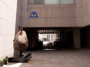 DJN_08, Space Invader on Daejeon — Street art by Invader in Daejeon
