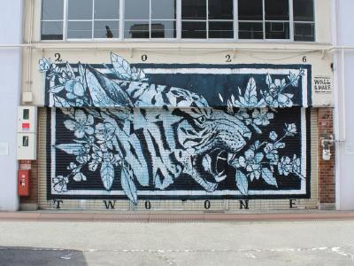 White Tiger and Scent of Plum — Street art by Twoone in Osaka