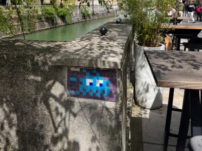 LJU_15, Space Invader de Hribarjevo nabrežje 9 — Street art de Invader à Ljubljana