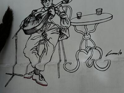 Guitariste de fado au trait, par Camilo — Street art de Camilo à Lisboa
