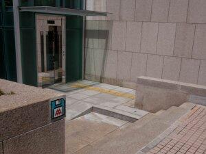 DJN_17, Space Invader on Daejeon — Street art by Invader in Daejeon