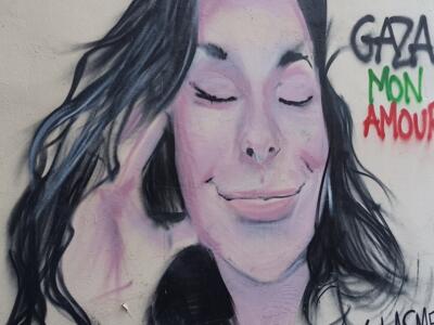 Gaza mon amour, visage aux yeux clos — Street art à Marseille