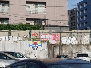 TK_116, Space Invader de Tomigaya 1-chōme — Street art de Invader à Tokyo