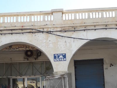 DJBA_13, Space Invader de l'avenue Abdelhamid el Kadhi — Street art de Invader à Houmt Souk