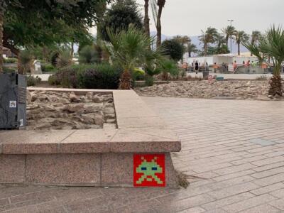 ELT_02, Space Invader de Derekh Pa'amei HaShalom 6 Elat — Street art de Invader à Eilat
