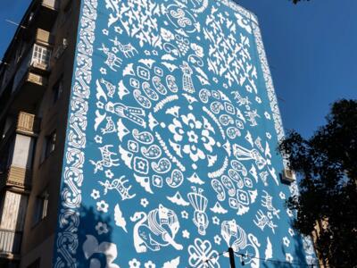 Ornements géorgiens — Street art de Tina Chertova à Tbilisi