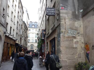 PA_504, Space Invader on 52 Rue des Rosiers — Street art by Invader in Paris