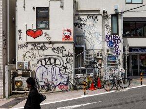 TK_118, Space Invader de Jingumae 3-chōme — Street art de Invader à Tokyo