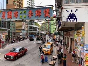 HK_47, Space Invader on 223-229A Queen's Road East — Street art by Invader in Hong Kong