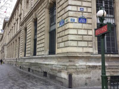 PA_370, Space Invader de la rue du Faubourg du Temple — Street art de Invader à Paris