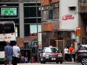 HK_126, Space Invader de Hong Kong — Street art de Invader à Hong Kong